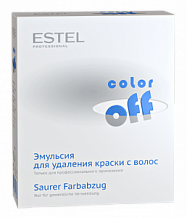 C/F  ������. �������� ��� �������� ������ � ����� COLOR OFF 1