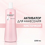 SHINEFINITY ������� 13