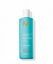 521738 Moroccanoil ������� ������-�����,250�� 1