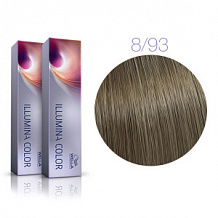 8/93  ILLUMINA COLOR.  ����-������,  60 �� 1