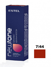 NTB 7/44 ESTEL ���������� ����� Estel NEWTON ����� ������ ����������� 60�� 1